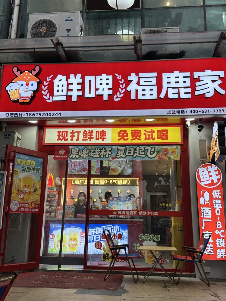 微信图片_20250624084938_22.jpg