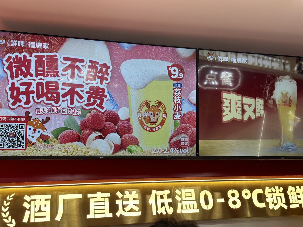 微信图片_20250624084938_18.jpg