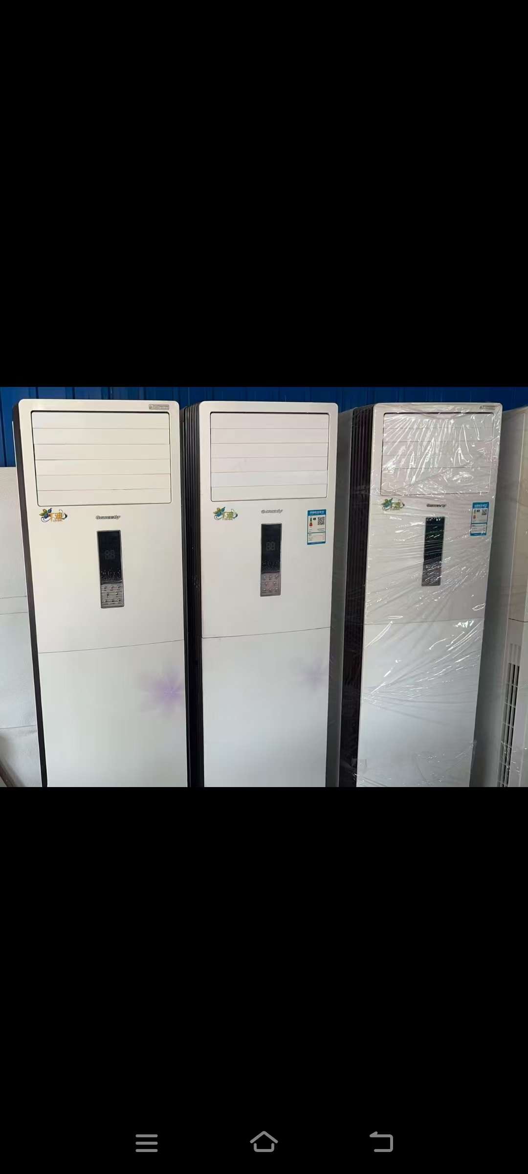 20250626071326front2_0_76399_FofJ4XswUdl6H4zXFCLkg5Ef6adZ.jpg