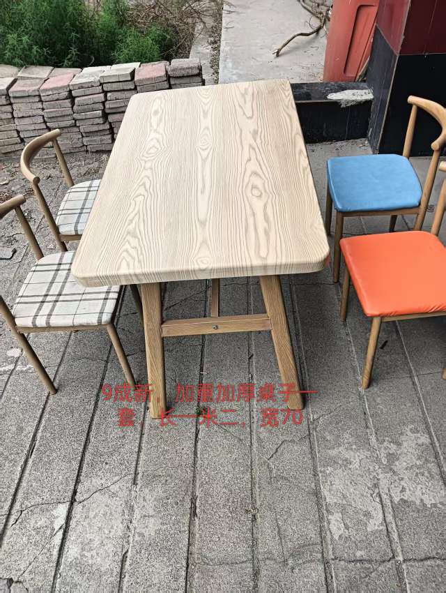 20250626084123front2_0_173654_FiMfoZ2yccwsZkKak8aTzDGXF059.jpg