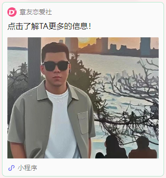 微信图片_20250626094228.png