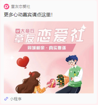 超链接图片.png