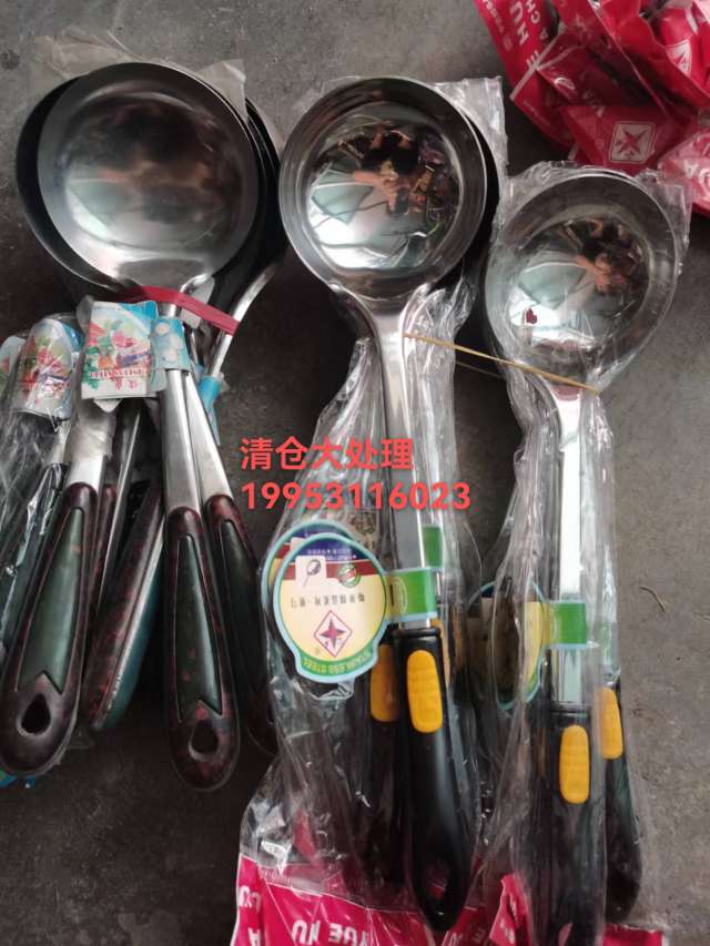 20250626152721front2_0_225310_Fhm5d9jxySjIRuVVyAAKoT-wEFZm.jpg
