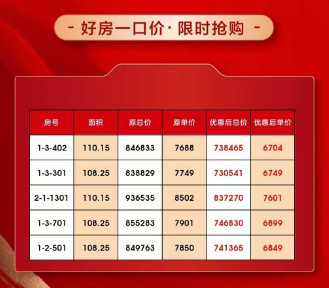160842ralt9fl79peajutf.png