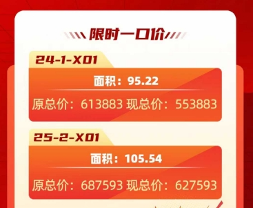 160843gms1joggfzr3u4tm.png