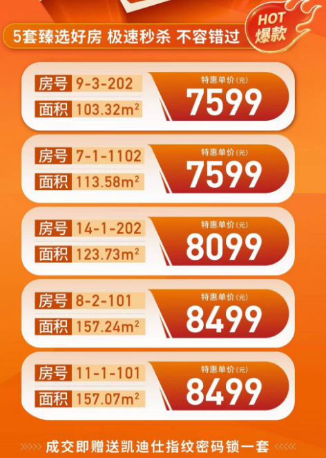 160844p292jl1jswlowrsl.png