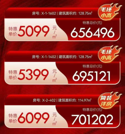 160844u1u216ssp112kufm.png