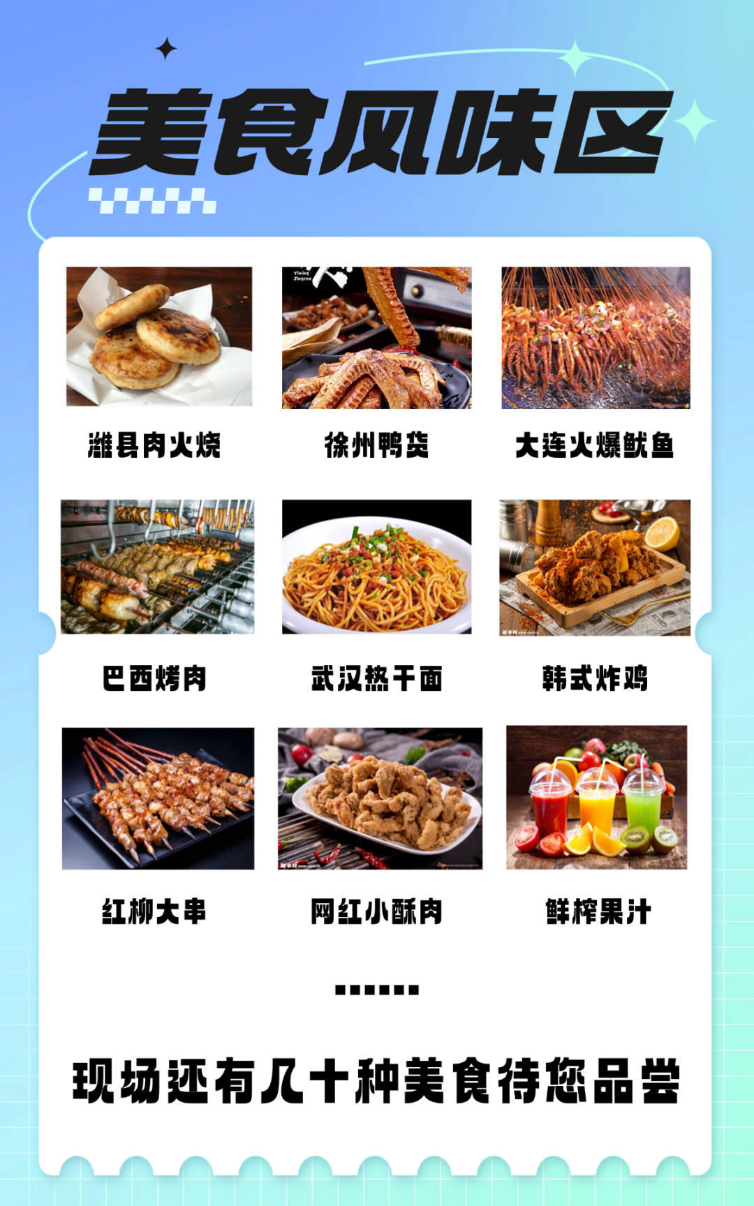 171435miiss9pdtgddckjp.png