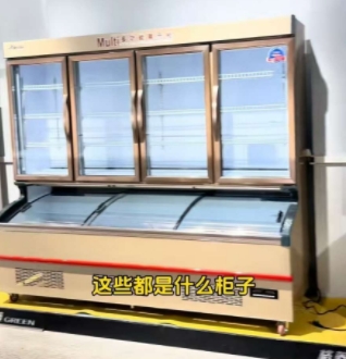 微信截图_20250627125957.png