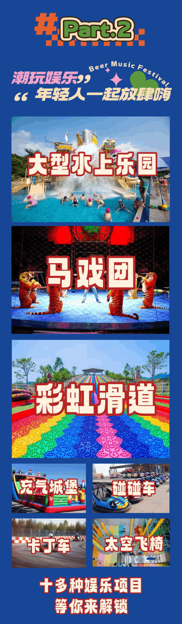 141835pe8xjxl3eegec836.png