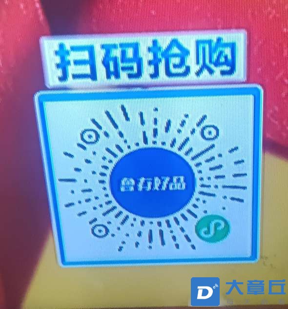 20250627184605front2_0_6186_FvszYYQbUjIMMdAtKj3YiW_1F1rQ.jpg