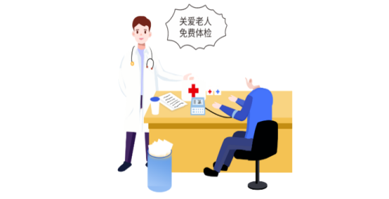 234133fzt54999f98efv96.png
