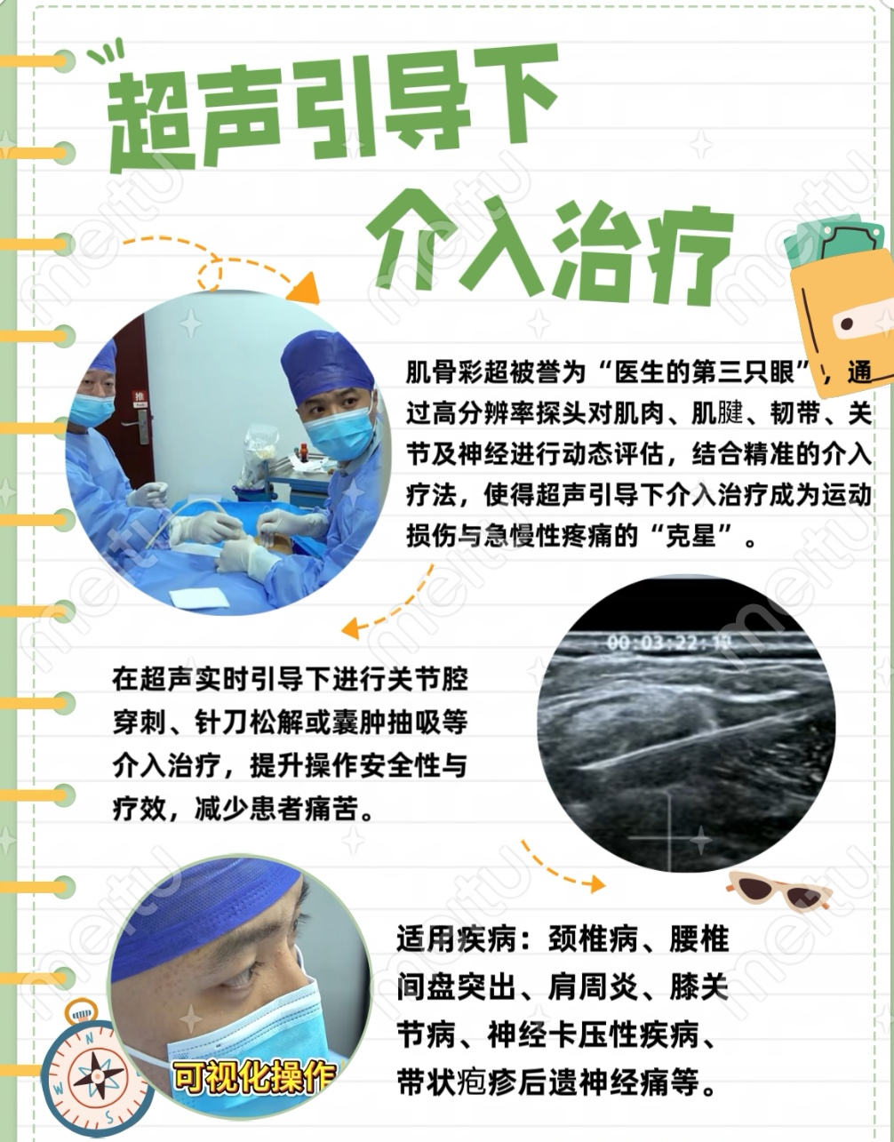 234726jtq9cirx6qk9cji0.png