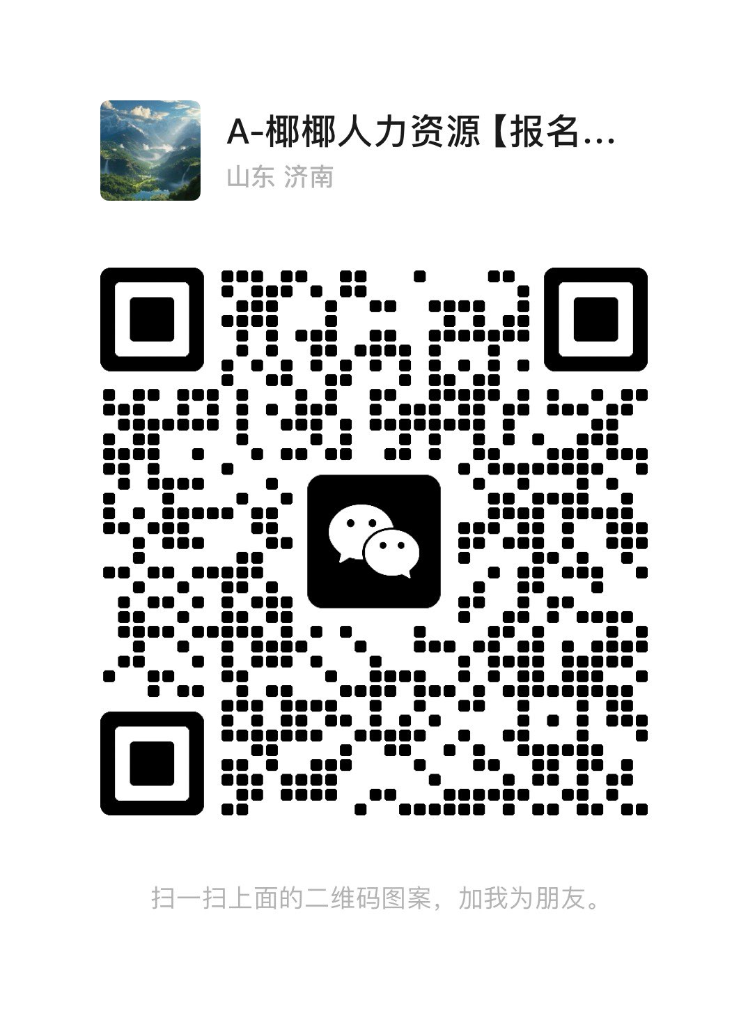 20250628073444front1_0_261884_FixRo5lCn0NZn05wL8CEkC5KYBtQ.jpg