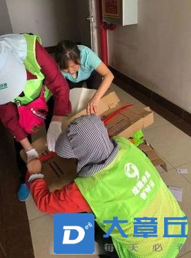 微信截图_20250628135101.png