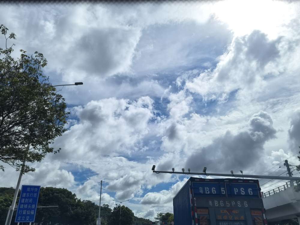 20250628160620front2_0_238529_FngA8HN_xdxQcJiBZ-_Hfb0n8R84.jpg