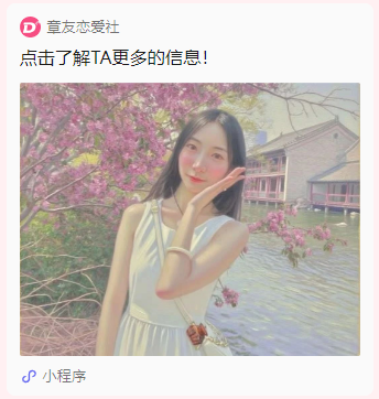 微信图片_20250629094418.png