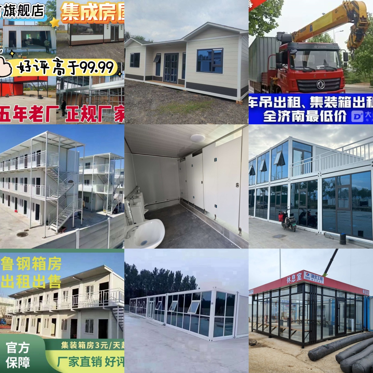 113909awn6mns7wiic7j07.jpeg