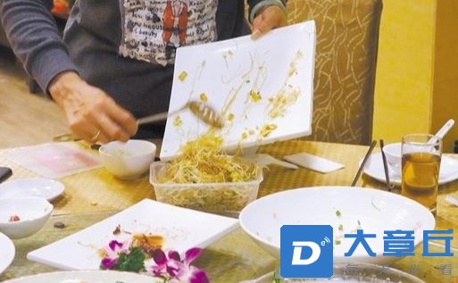 微信截图_20250629133034.png