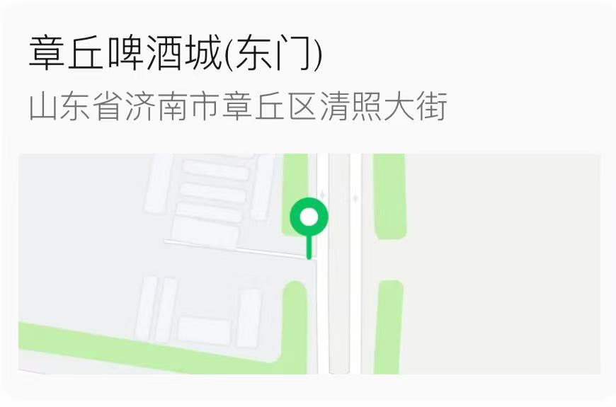 mmexport1751210259927.jpg