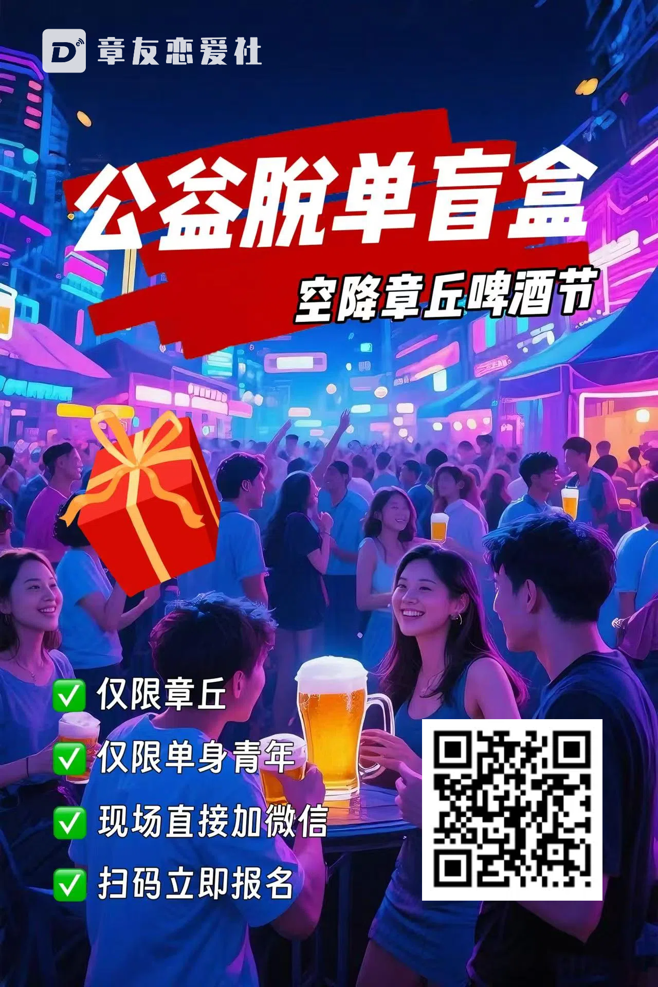 232431ewmaarws722s61m1.png