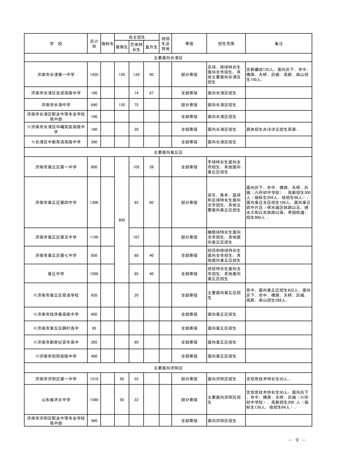 102654vhjxmhhaaz5babhr.png