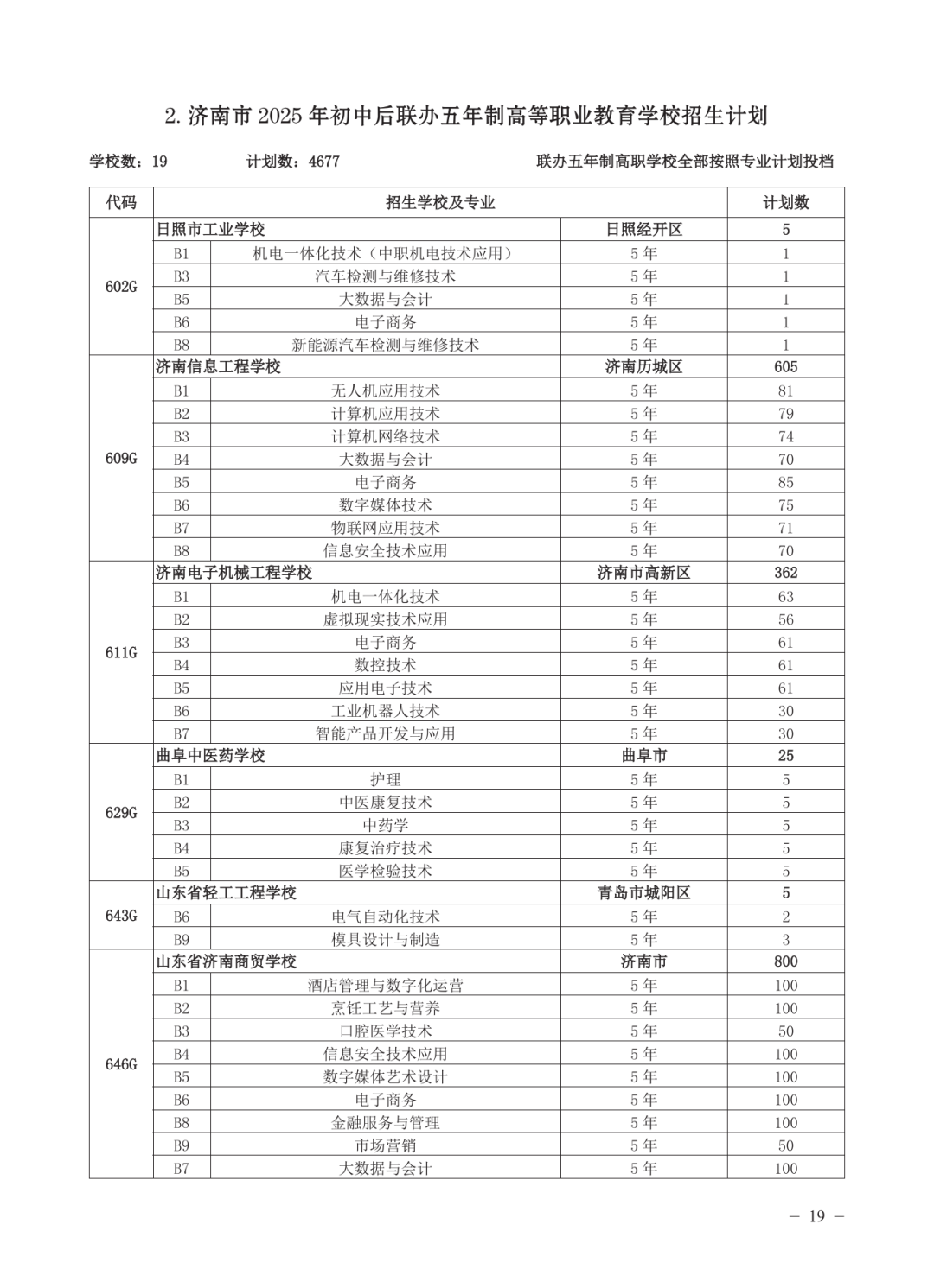 102655cms721jj4lg3b40y.png