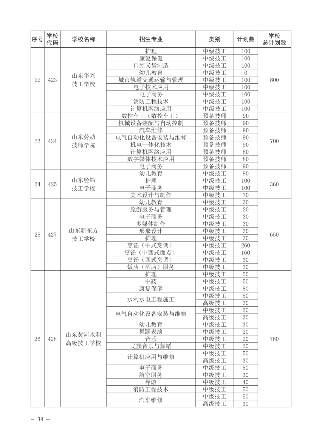 102658j1bbxbppkikkbwo1.png