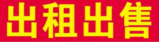 20250630130249front2_0_14863_FvB7u1rd2Xk99JoVn_Ue1wr1uoot.jpg