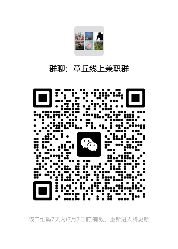 20250630155844front2_0_114747_FuGnQtIm_pAsFEcqxD9DZX1kOAN2.png