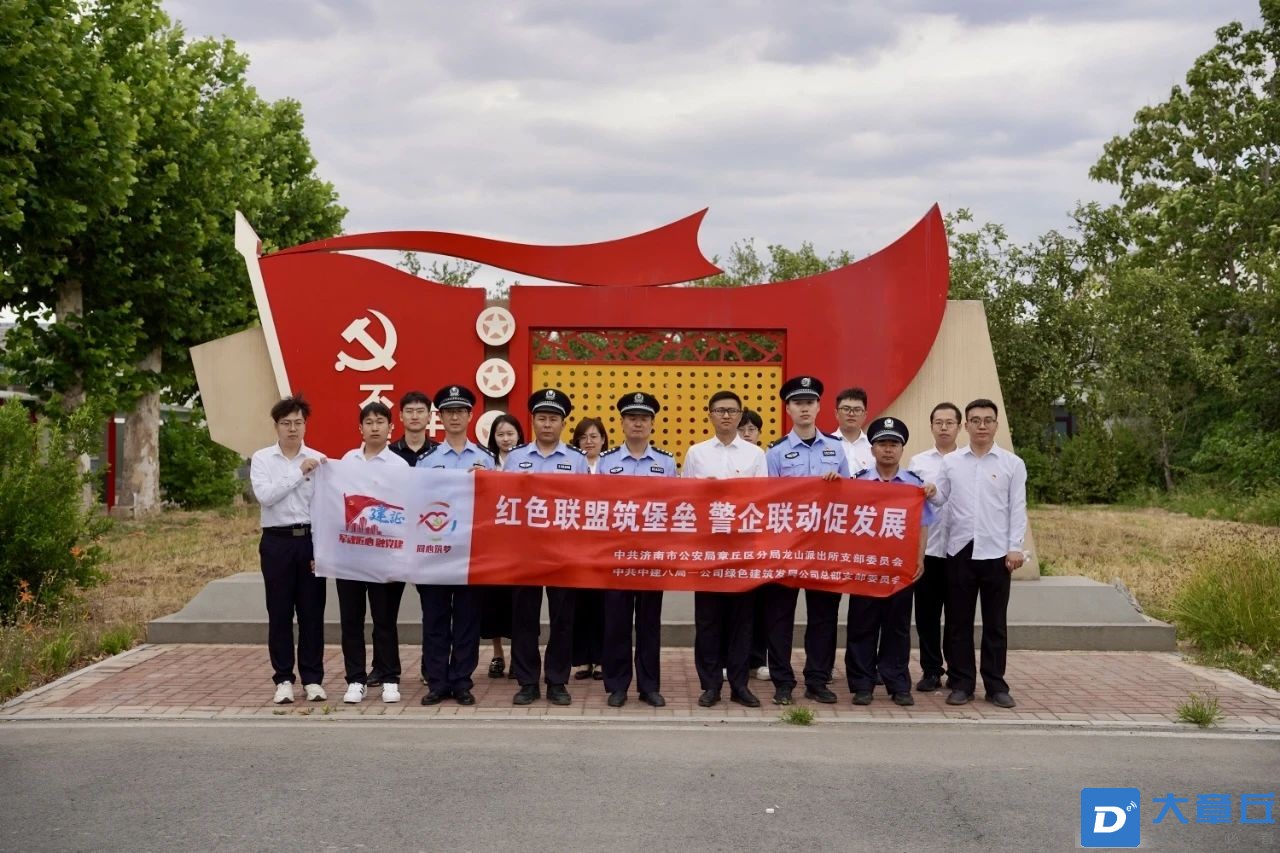 微信图片_20250630182541.jpg