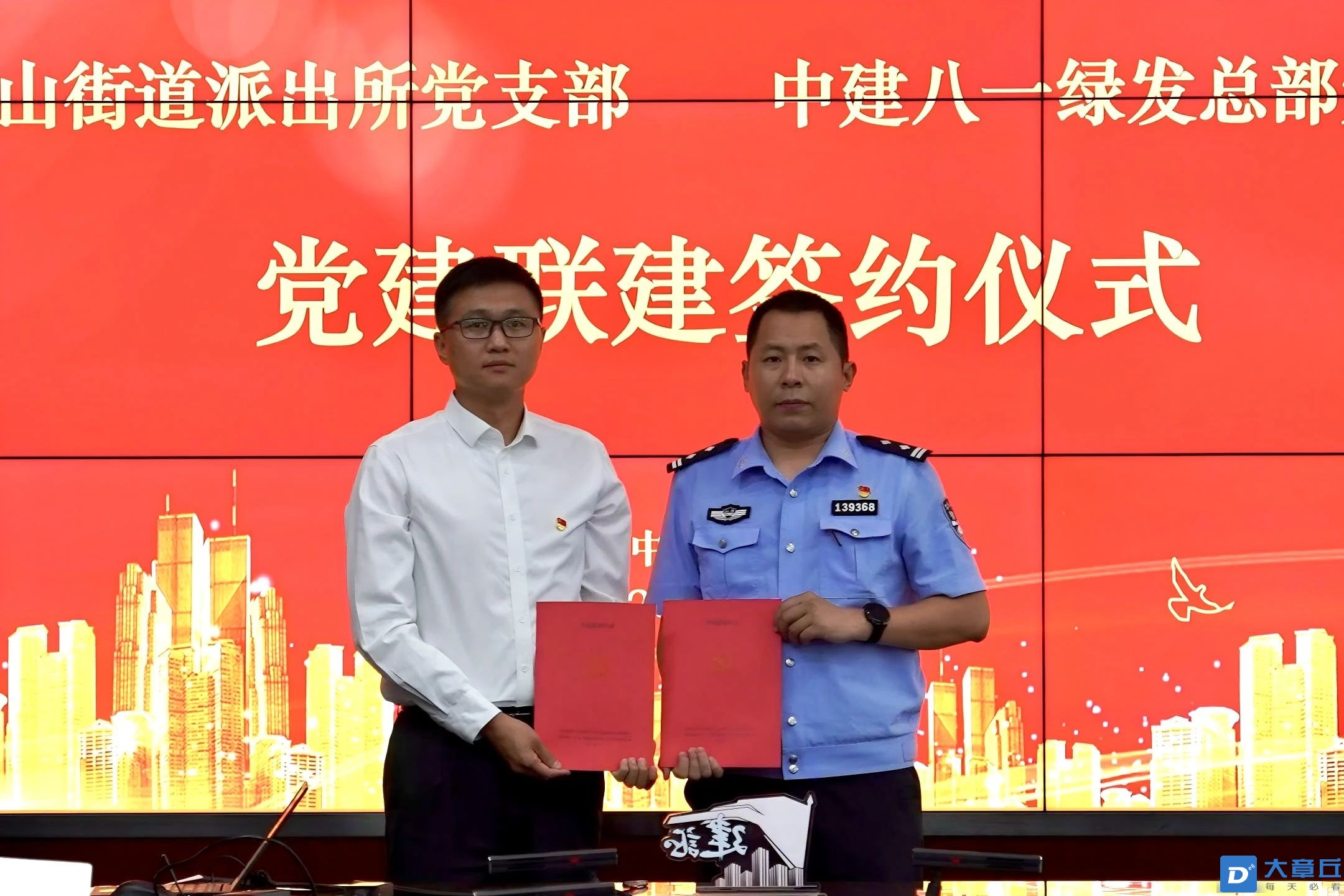 微信图片_20250630182550.jpg
