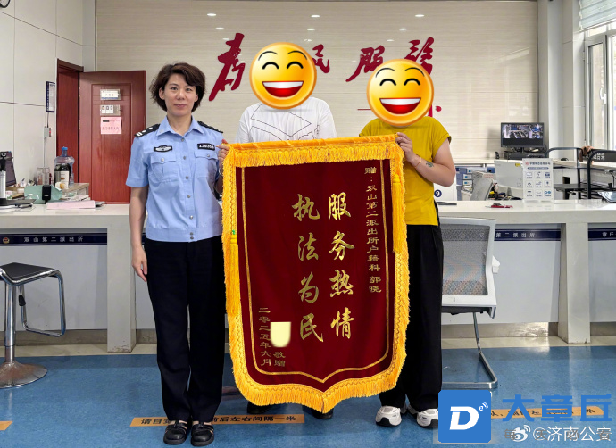 微信图片_20250630183754.png