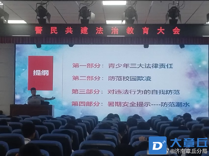 微信图片_20250630184437.png