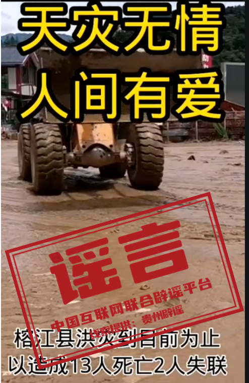 194044rd097oynysnzr8r1.png