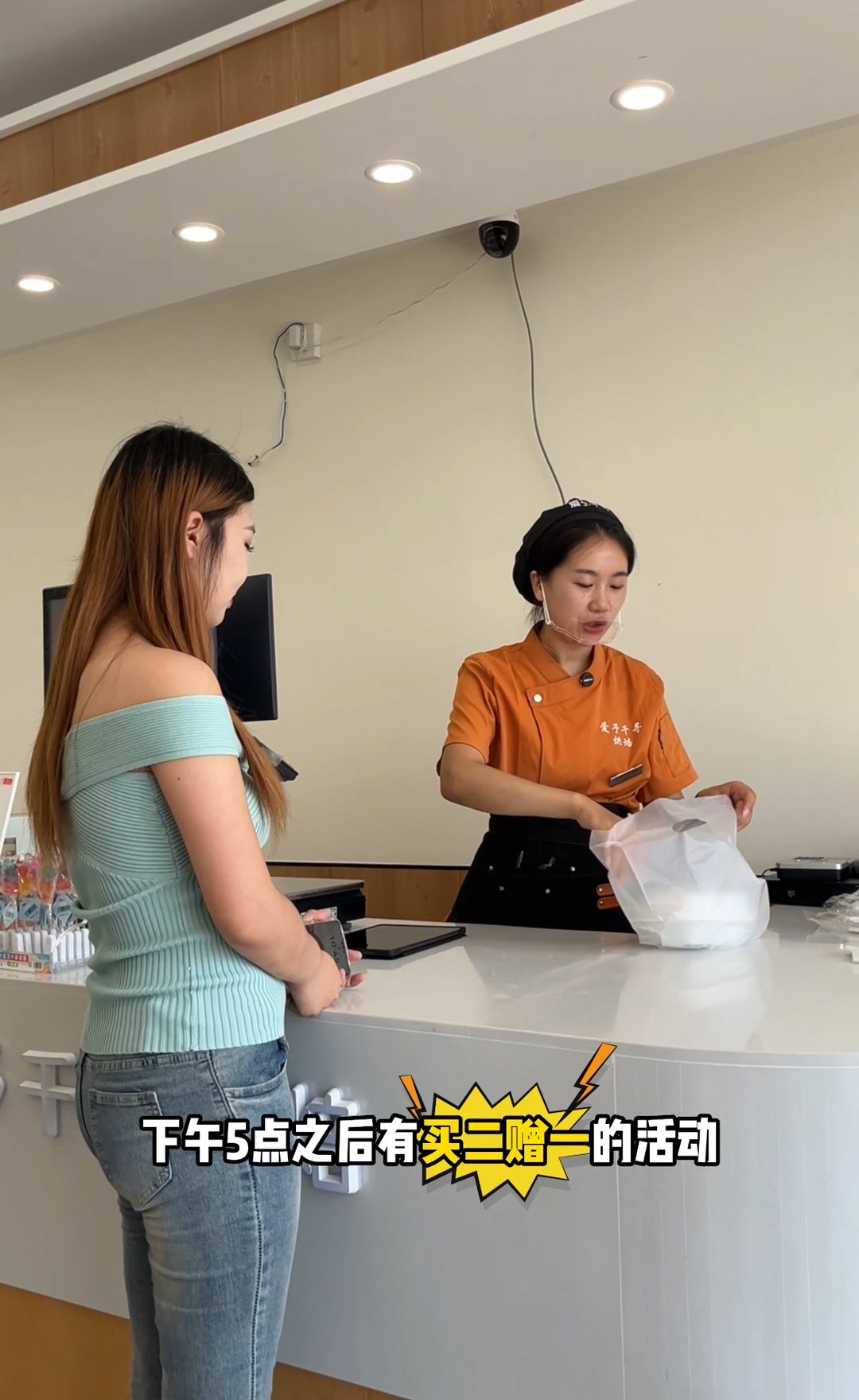 20250701090839front1_0_270091_FotA8uXj0zdURwRoTqRWPOBc5yUe.jpg