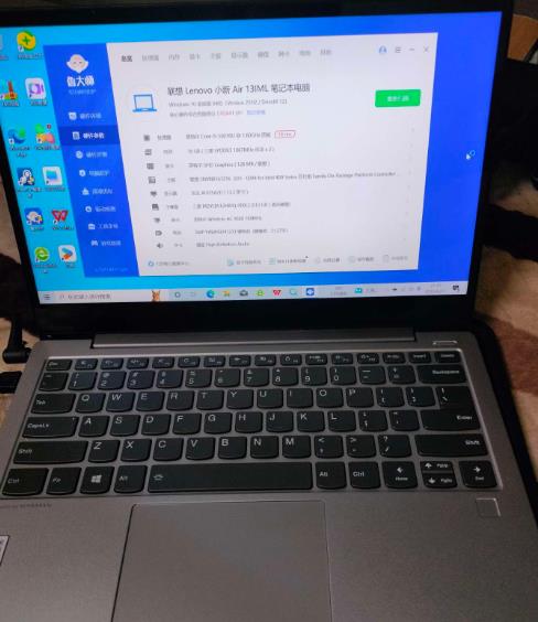 360截图20250701140314423.jpg