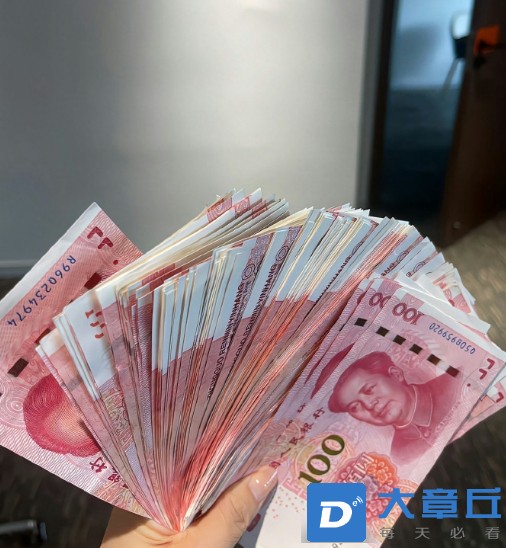 微信截图_20250701142606.png