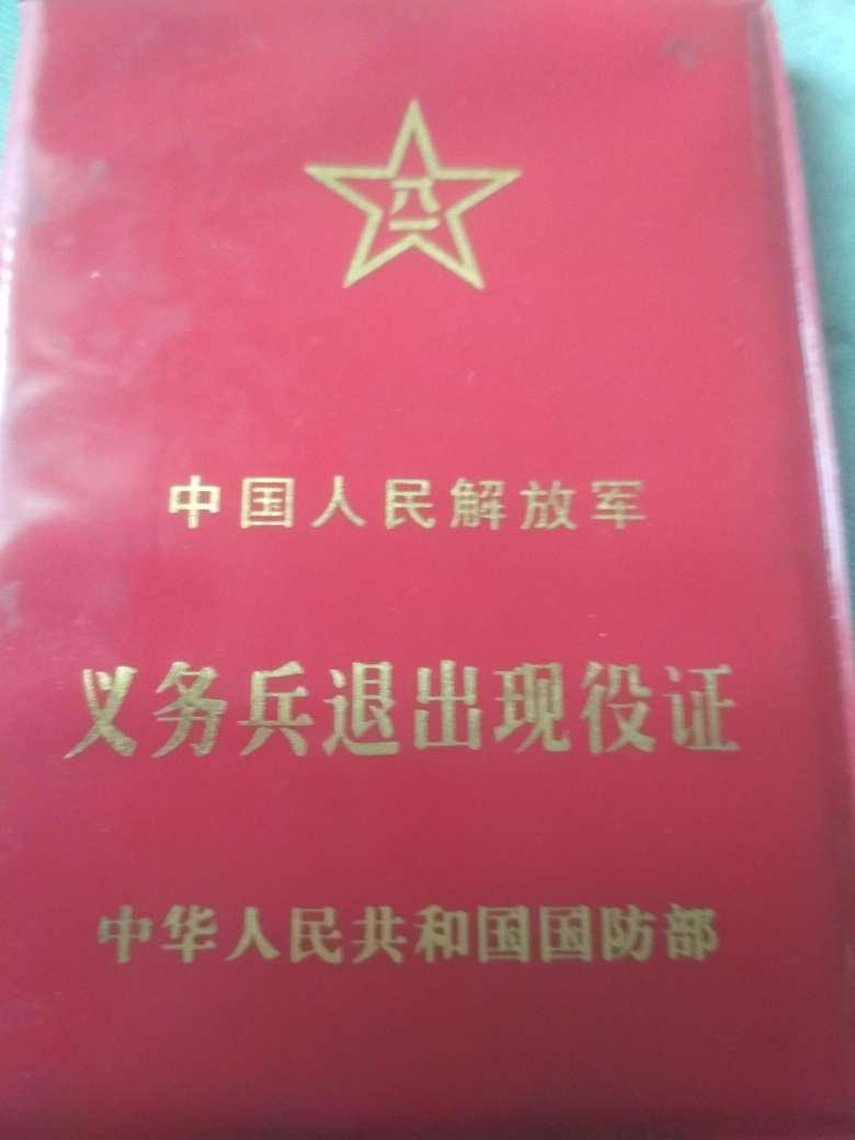 20250701143046front2_0_1812_Fin-Hylmik-DwUVFcLy7AxYTCIpr.jpg