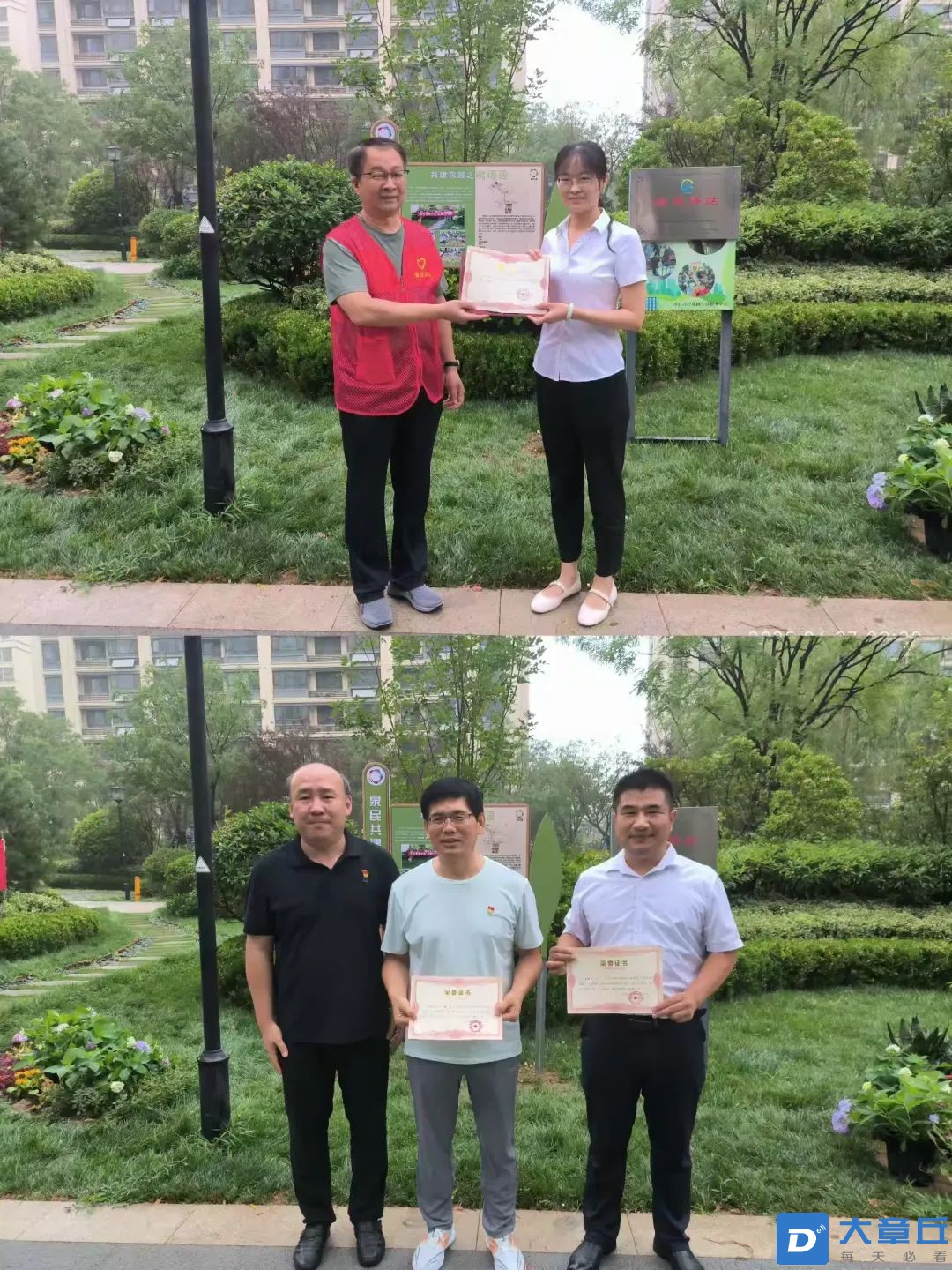 微信图片_20250701154212.jpg