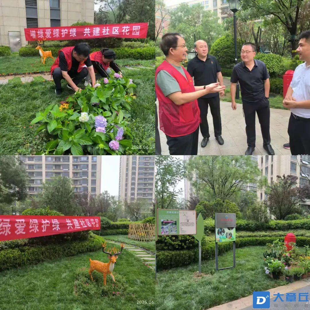 微信图片_20250701154215.jpg