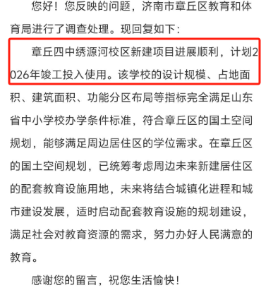 下载.png