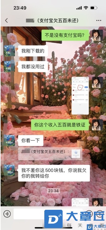 4.png