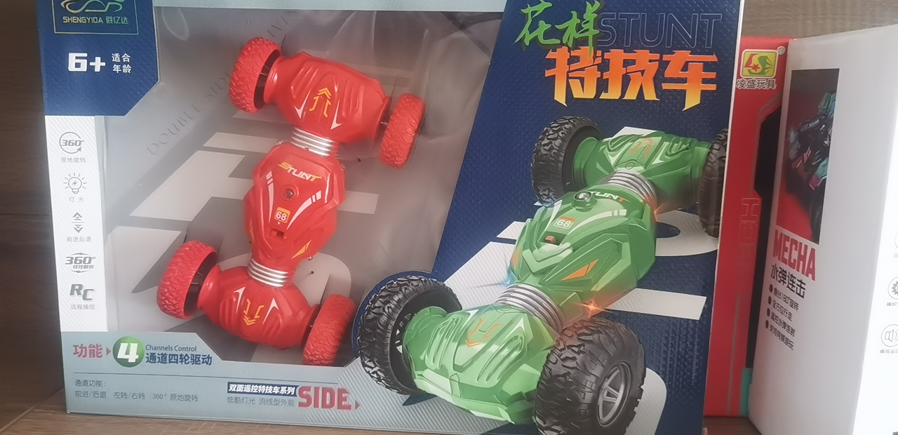 20250702085051front2_0_47764_Fghq0tH7LPZckljGttJZXnYVhSy1.png