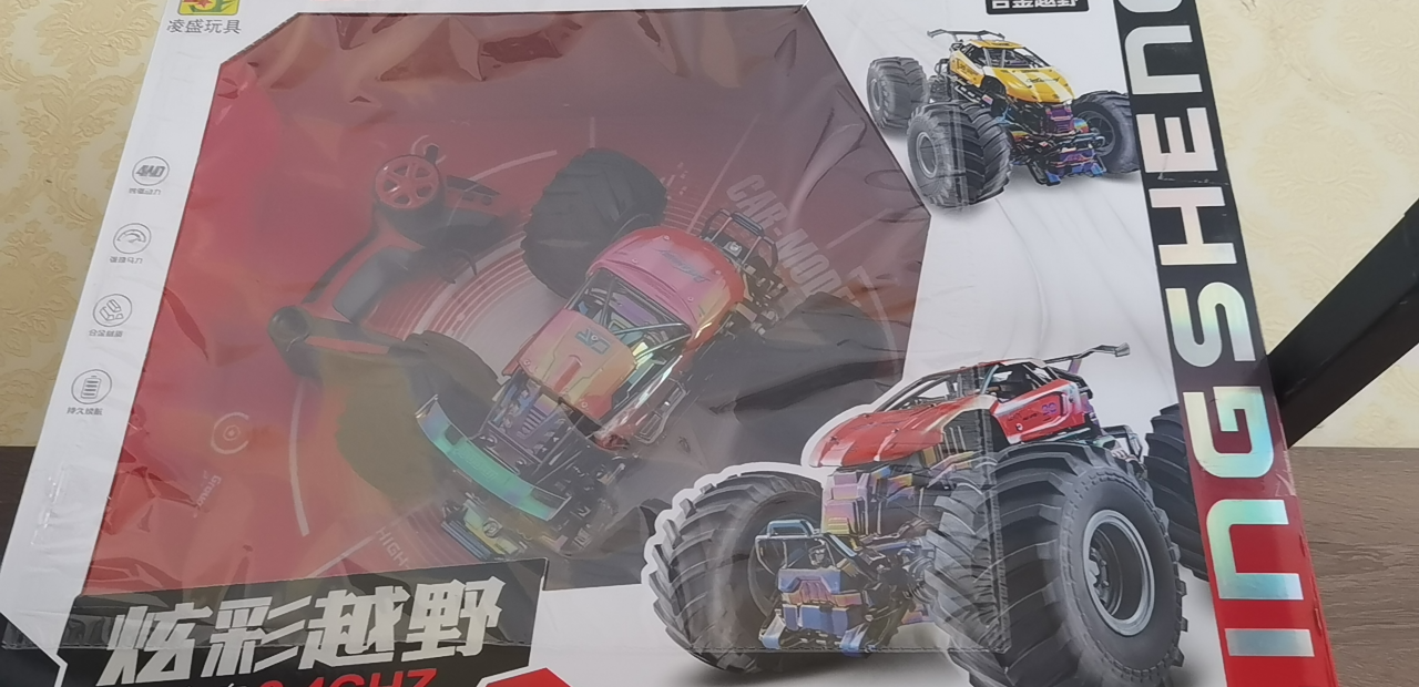 20250702085051front2_0_47764_FvjMCHpjQ8TSnxdMb1Tqw87hcS3z.png
