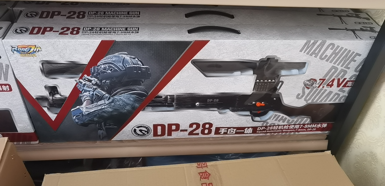20250702085051front2_0_47764_FszWKG1F6C-oX2fuWracCtboyxMg.png