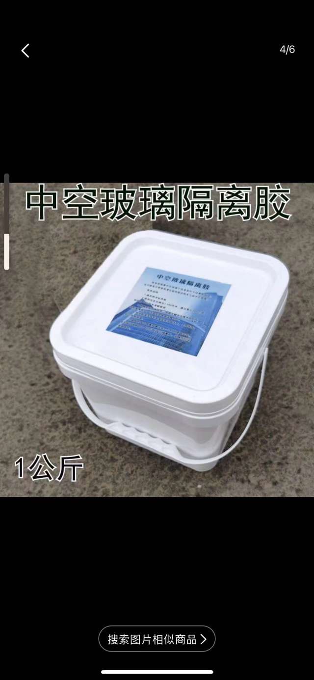 20250702104944front2_0_245097_FuqZmzFz_XoL7qkR5bCYNtco_Z_6.jpg