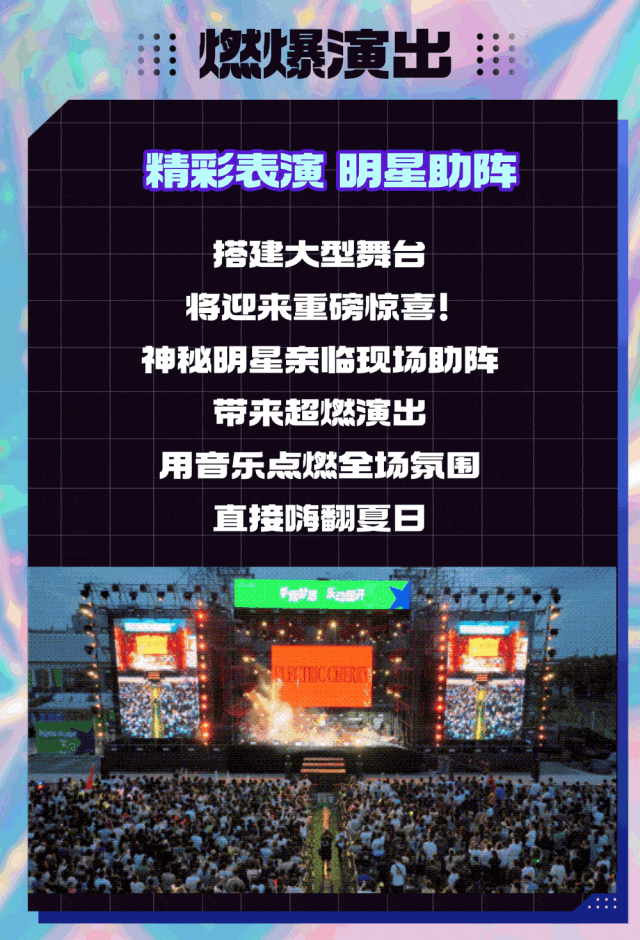 140300fwkll85l3yl7w2yz.gif