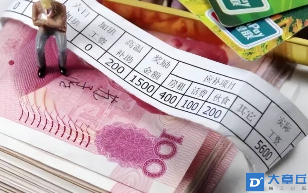微信截图_20250702144954.png
