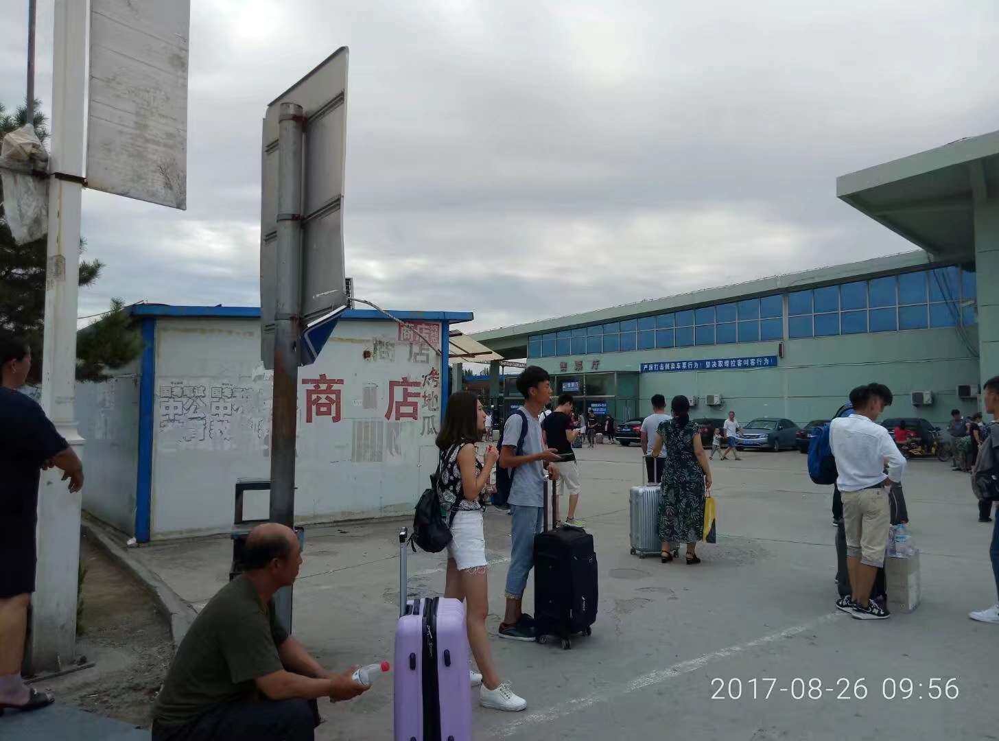 20250702154329front2_0_150914_Fhybll7fs4y0pBaJGv73Nakx8pWZ.jpg
